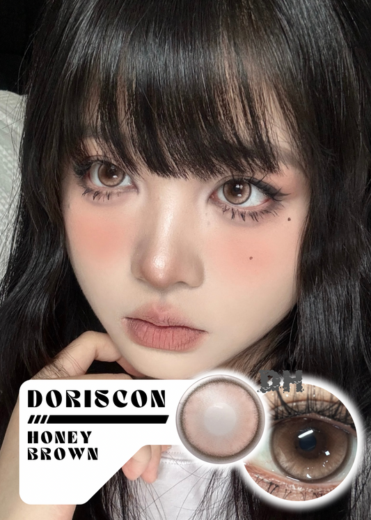 Doriscon Honey Brown 香杏蜂蜜 6-Months 一片裝