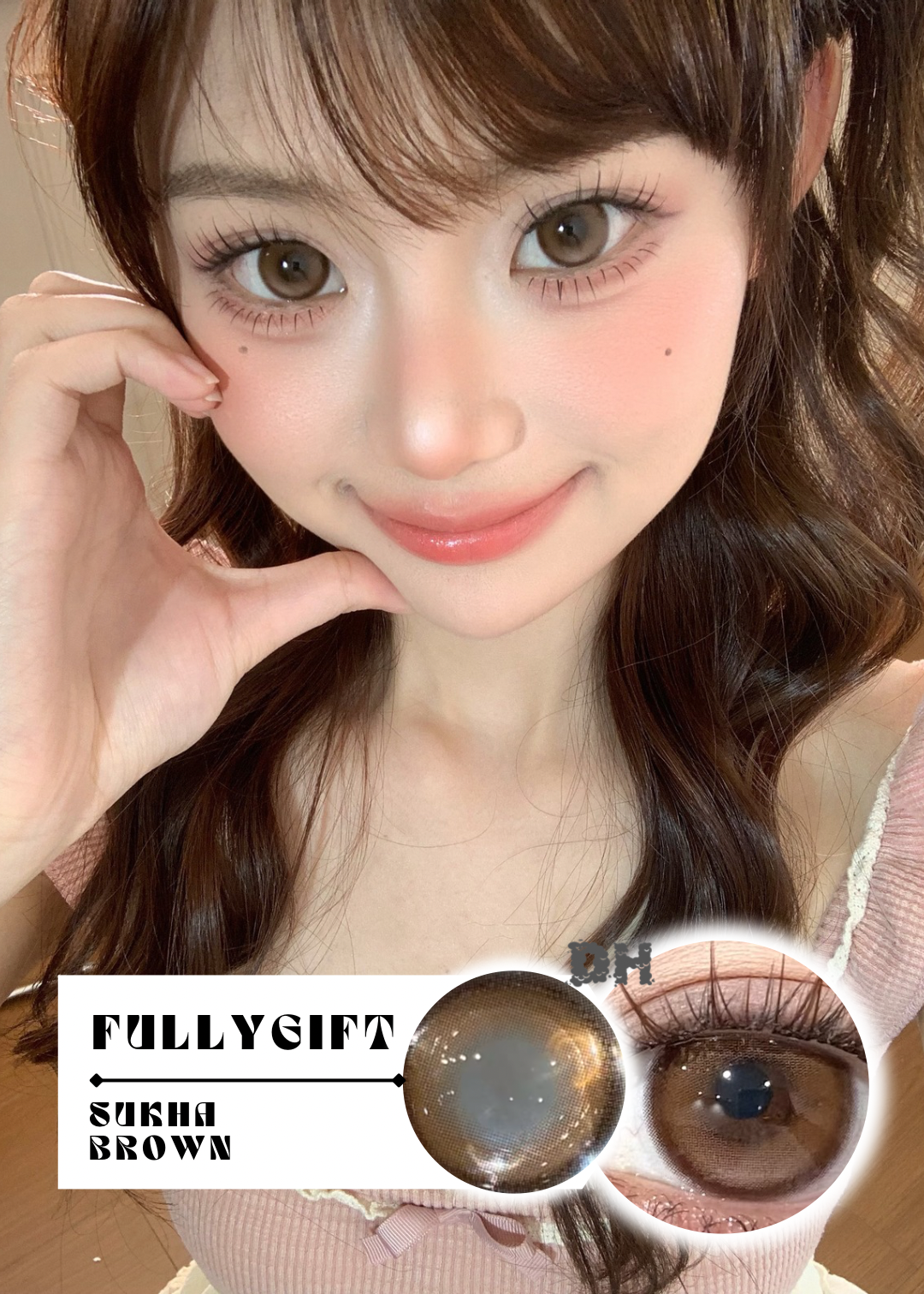 FullyGift Sukha Brown 維她構想 1 Day 十片裝