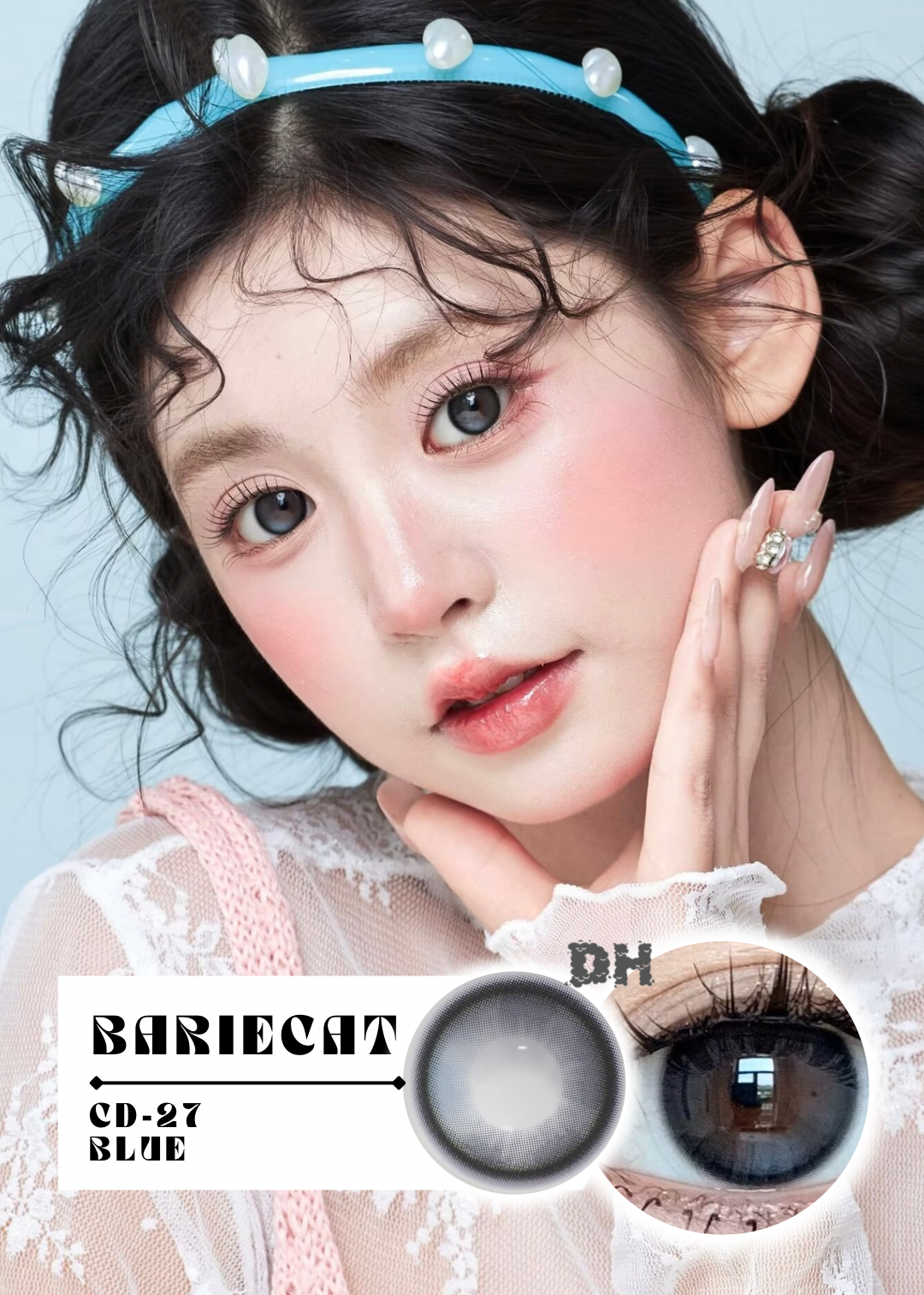 Bariecat CD27 Blue 小蒼藍 1 Day 十片裝