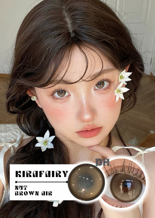 【固定高光】Kirafairy Nut Brown Air 核桃谷子Air  1 Day 十片裝