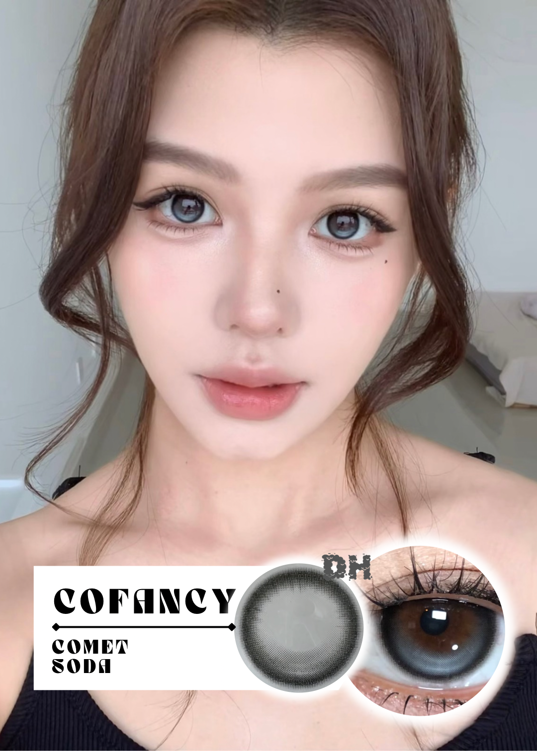 【固定高光】CoFancy Comet Soda 彗星蘇打 6-Months 一片裝