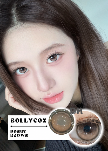 Bollycon Donut Brown 雀斑甜甜圈 6-Months 一片裝