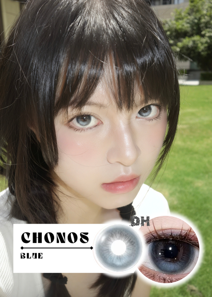 【滿著色】【固定高光】Chonos 冷泡潮汐 1 Day 十片裝