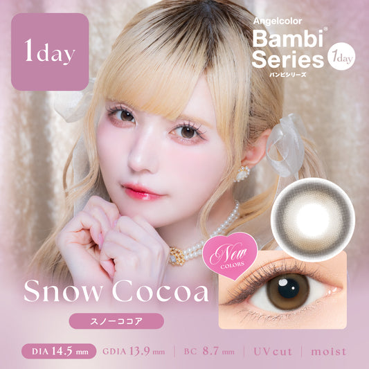 【預購】【固定高光】Angelcolor BAMBI SERIES Snow Cocoa 1 Day 十片裝