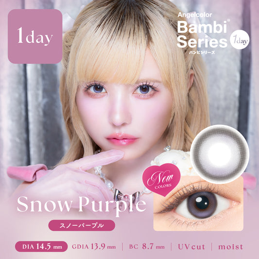 【預購】【固定高光】Angelcolor BAMBI SERIES Snow Purple 1 Day 十片裝