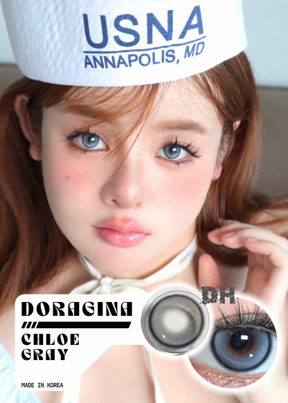 Doragina Chloe Gray 雲朵絨絨 1 Year 一片裝