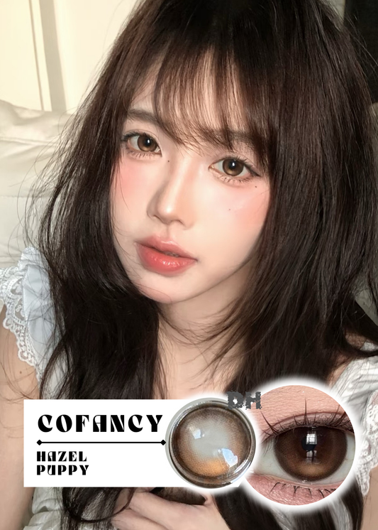 【固定高光】CoFancy Hazel Puppy 純榛小狗 1 Day 十片裝