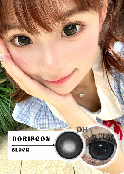 【滿著色】 Doriscon 鏡面黑糖 6-Months 一片裝