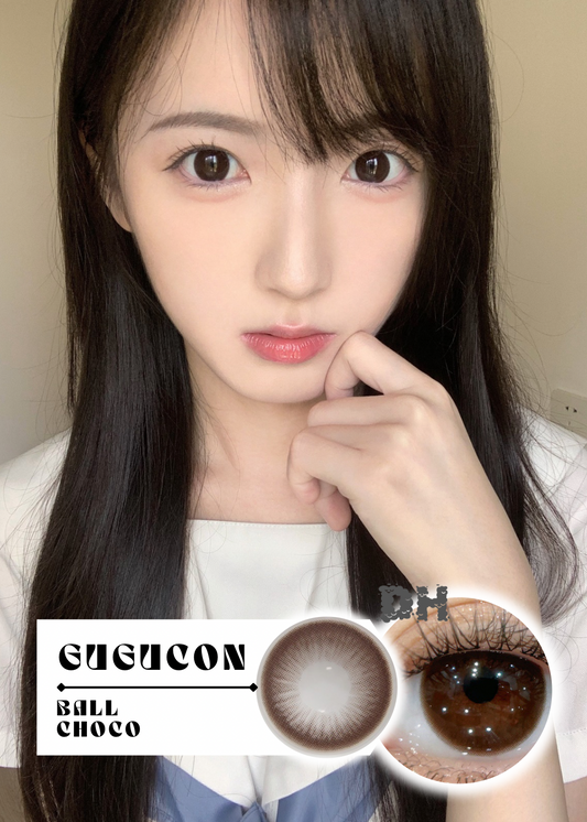 Gugucon Ball Choco 球球巧 1 Day 十片裝
