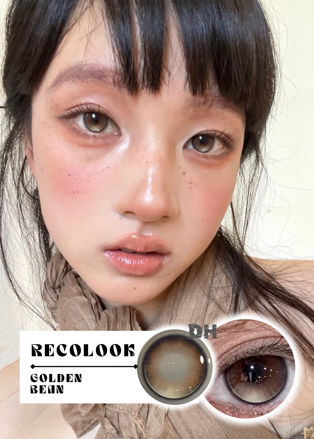 【固定高光】 Recolook Golden Bean 金豆子 1 Day 十片裝