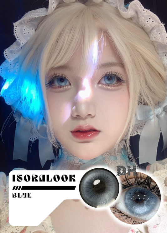 Isoralook 大吉大荔 6-Months 一片裝