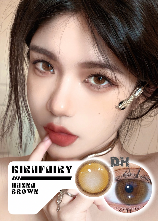 Kirafairy Hanna Brown 日心聖光 6-Months 一片裝