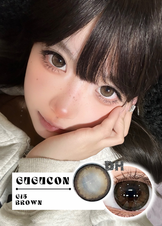 Gugucon G15 Brown 土豆泥派對 6-Months 一片裝
