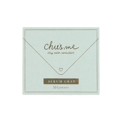 【預購】Chu's Me Serum Gray 1 Day 十片裝