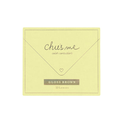 【預購】Chu's Me Gloss Brown 1 Day 十片裝
