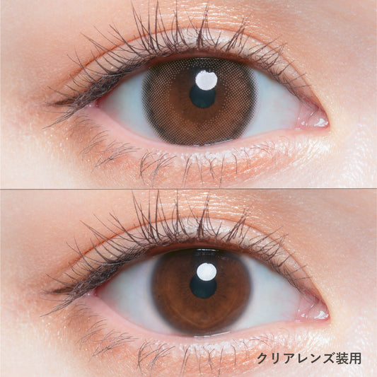 【預購】Chu's Me Lily Beige 1 Day 十片裝