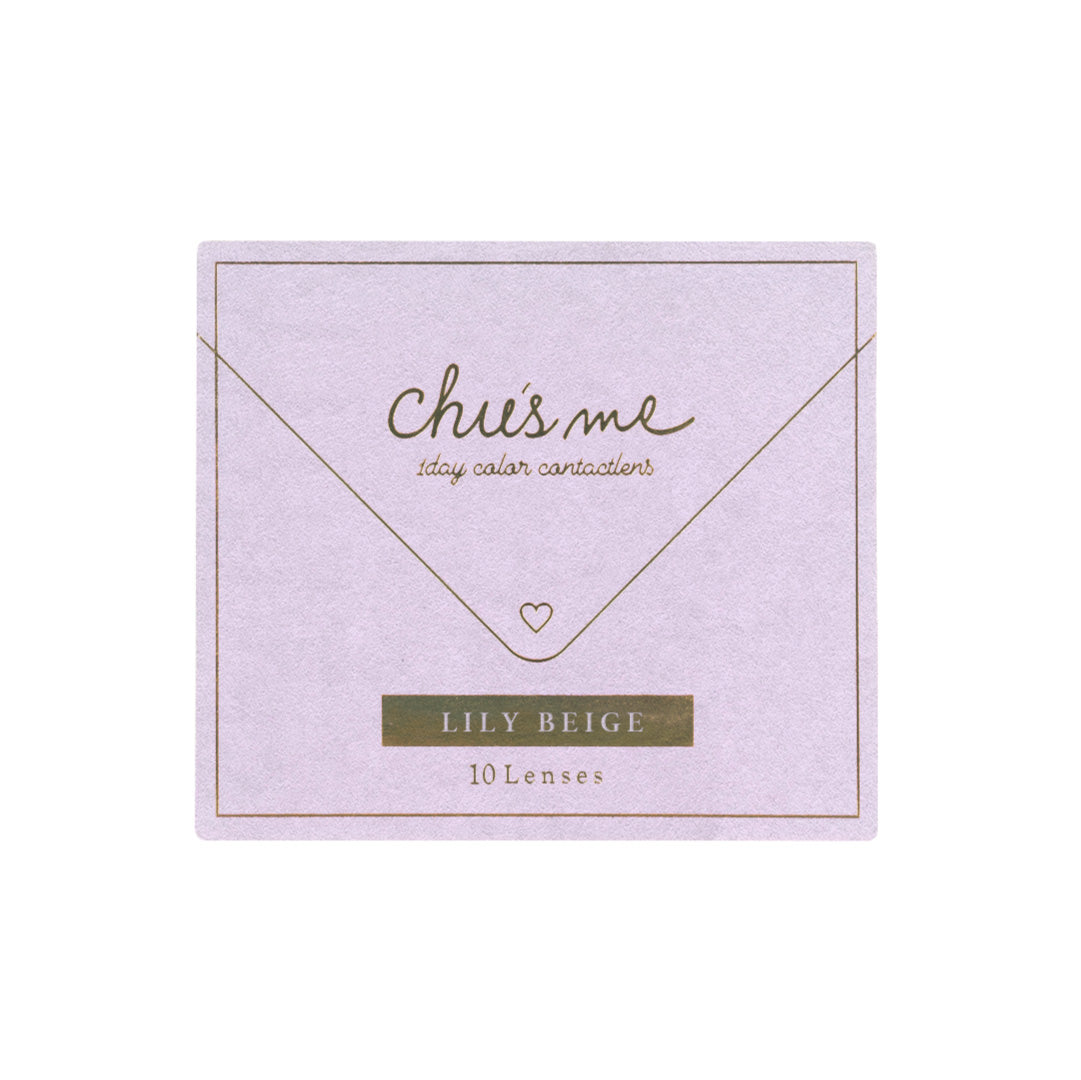 【預購】Chu's Me Lily Beige 1 Day 十片裝