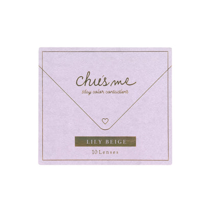 【預購】Chu's Me Lily Beige 1 Day 十片裝