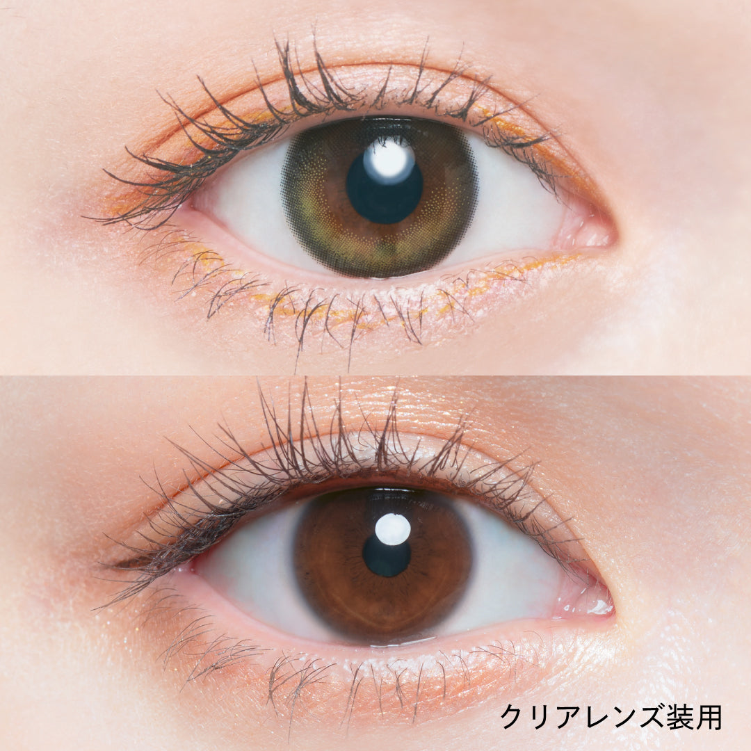 【預購】Chu's Me Tear Olive 1 Day 十片裝