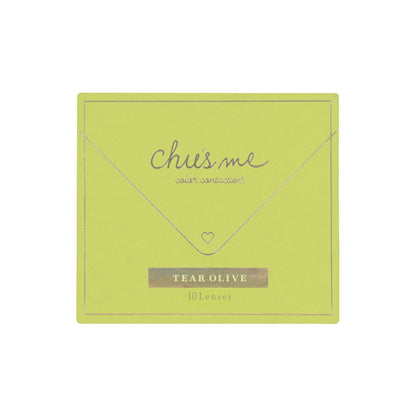 【預購】Chu's Me Tear Olive 1 Day 十片裝