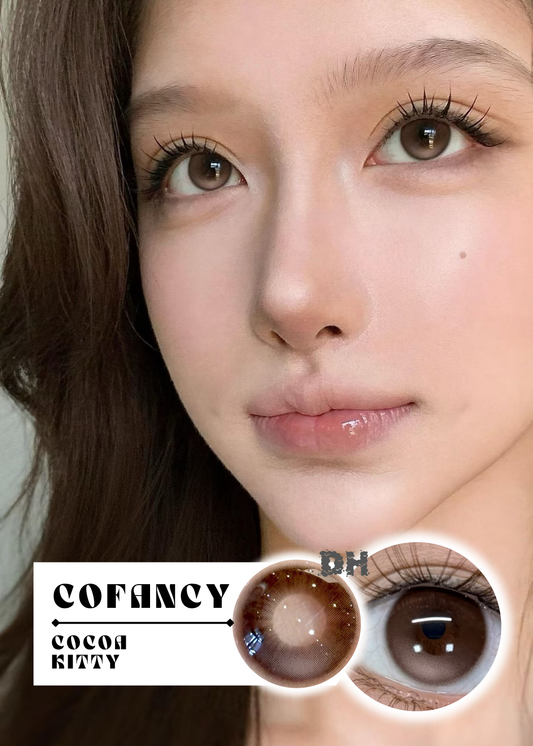 【固定高光】CoFancy Cocoa Kitty 可可小貓 1 Day 十片裝