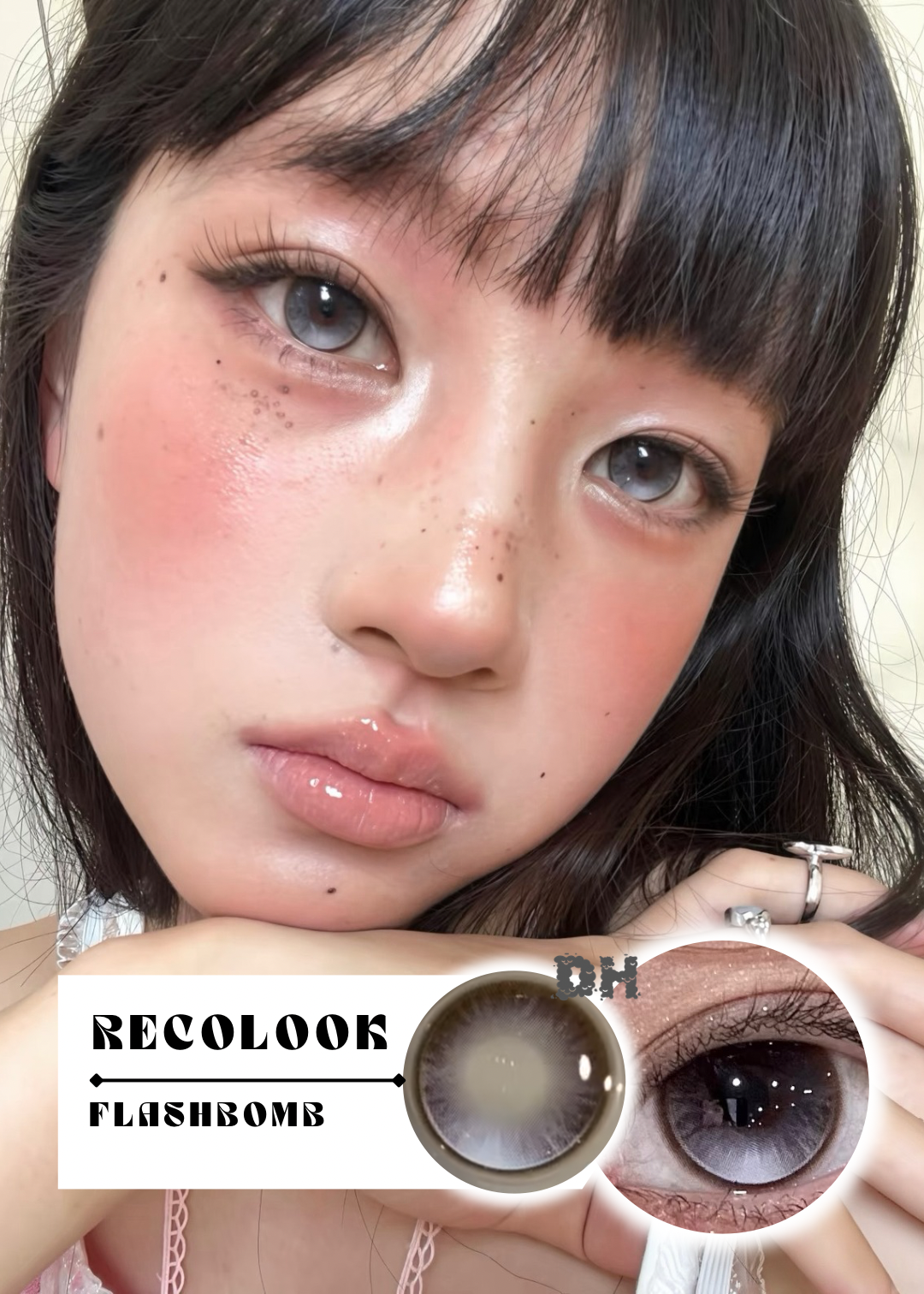 【固定高光】 Recolook Flashbomb 閃光彈 1 Day 十片裝