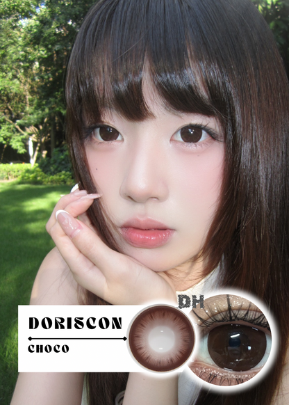 Doriscon 咖啡凍 6-Months 一片裝