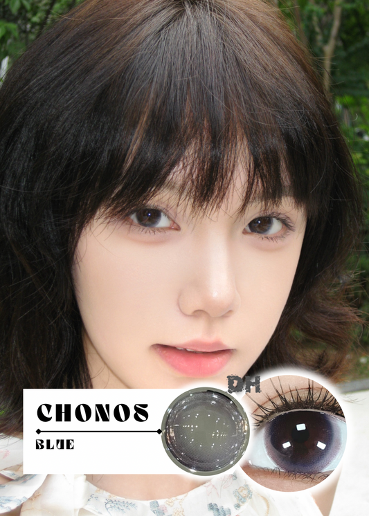 Chonos 霧島呼吸 1 Day 十片裝