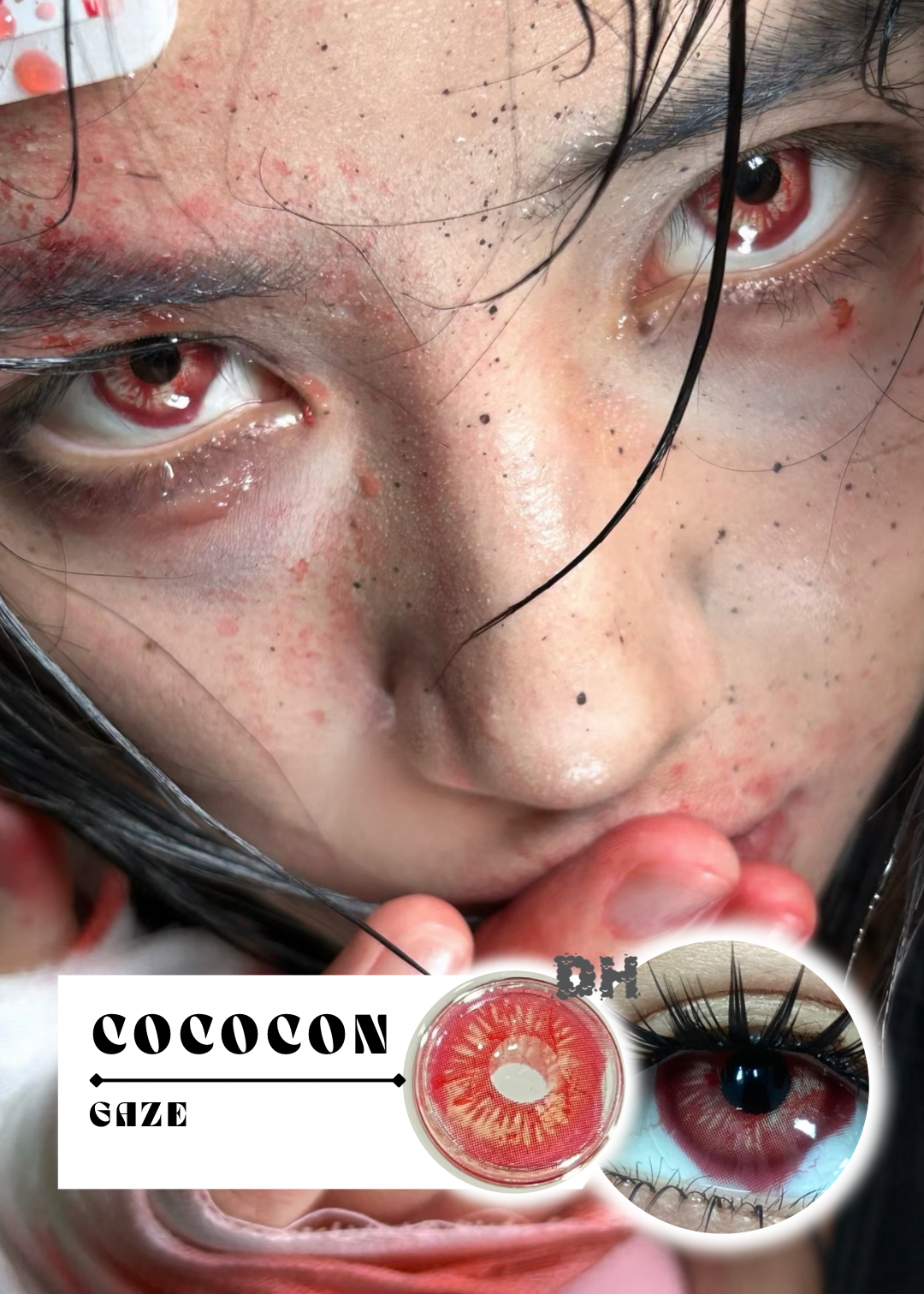 Cococon Gaze Red 血蝕殘瞳 6-Months 一片裝