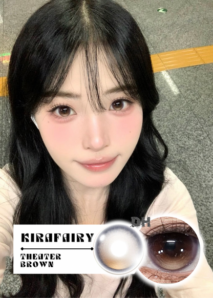 【固定高光】Kirafairy Theater Brown 追光巨星 1 Day 十片裝
