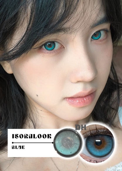 【固定高光】Isoralook 酸奶薄荷水 6-Months 一片裝