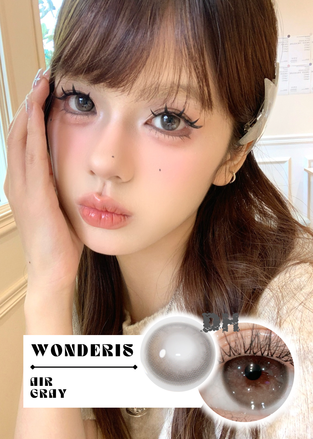 WonderIs Air Gray 素顏氣泡 6-Months 一片裝