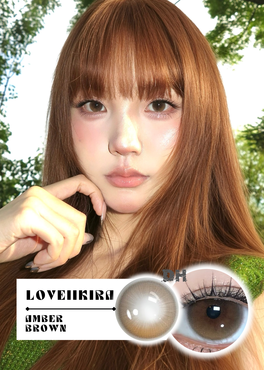 Loveiikira Amber Brown 珀斯的夏 1 Day 十片裝