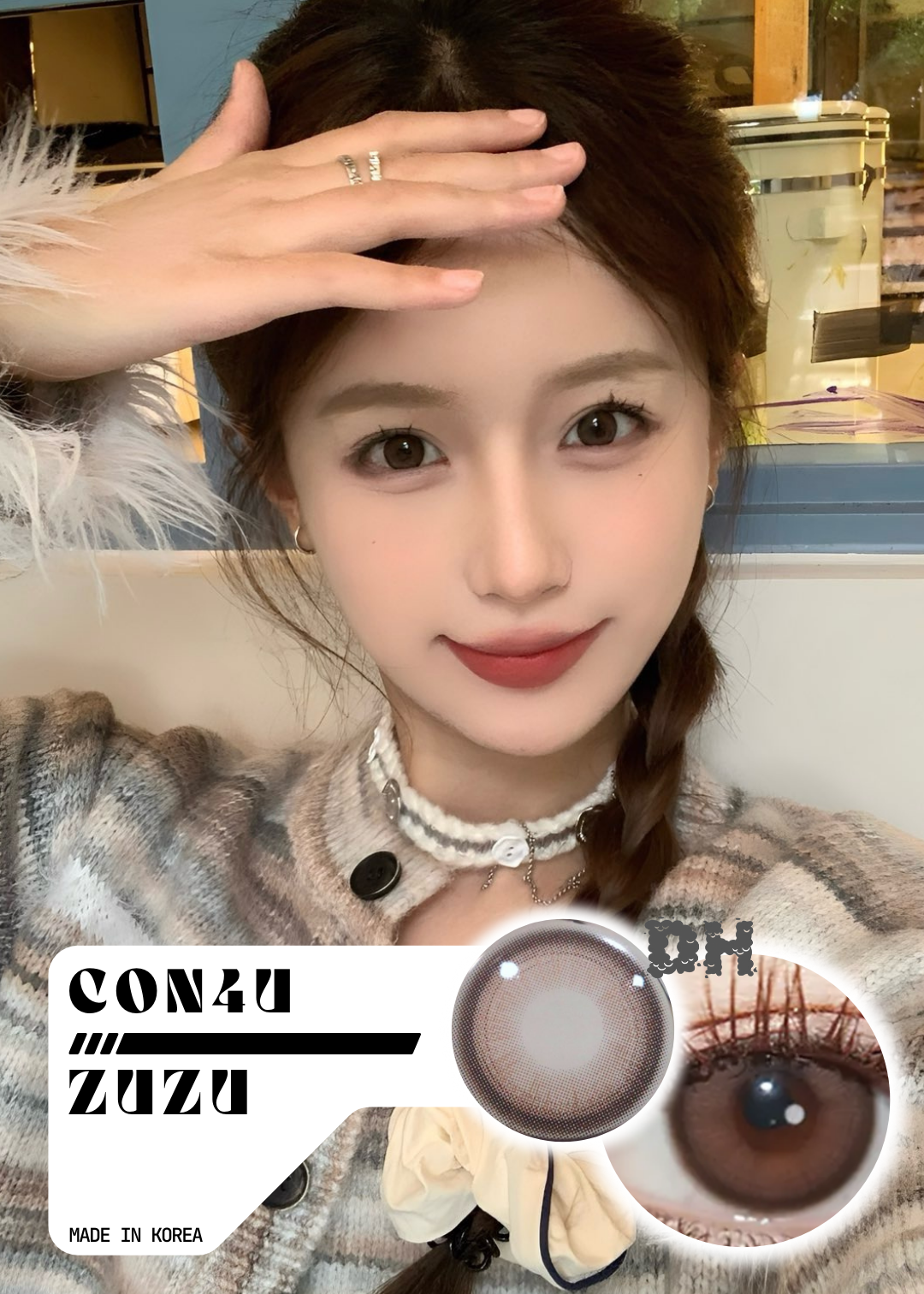 Con4u ZUZU 粉糯芝芝 1 Year 一片裝