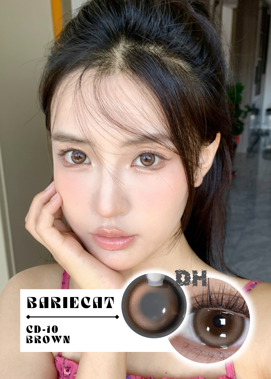 Bariecat CD-10 Brown 小奶球 1 Day 十片裝