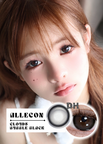 Allecon Cloud Bubble Black 雲朵泡泡黑 6-Months 一片裝