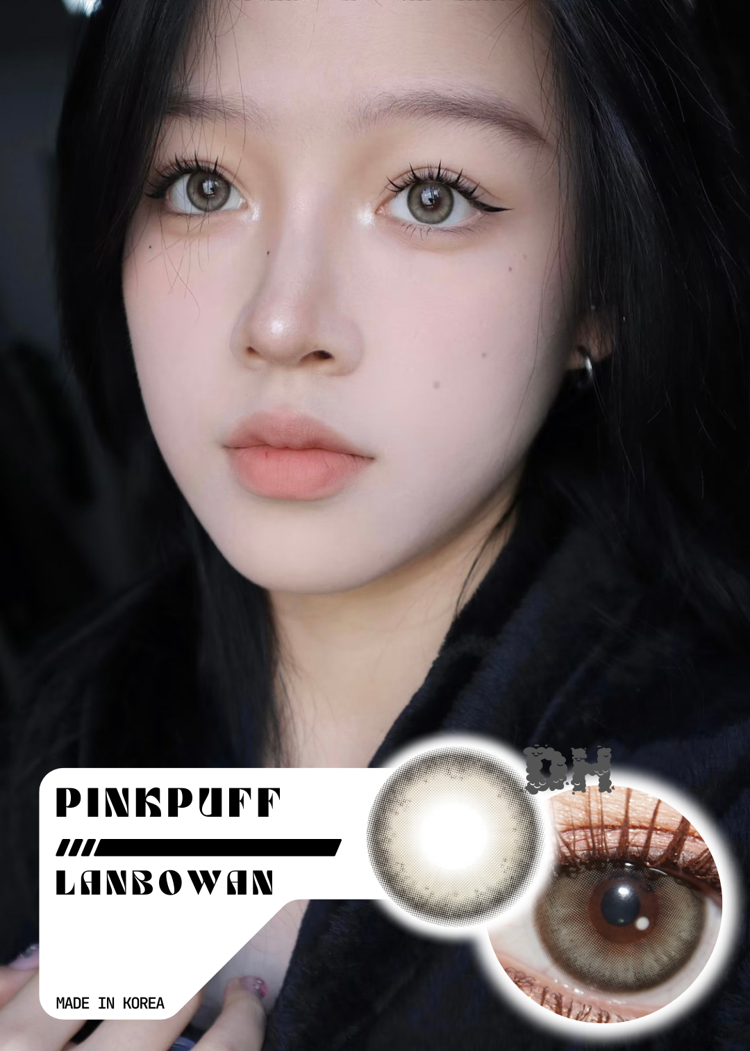 Pinkpuff Milkcake Green 綠奶糕 1 Year 一片裝