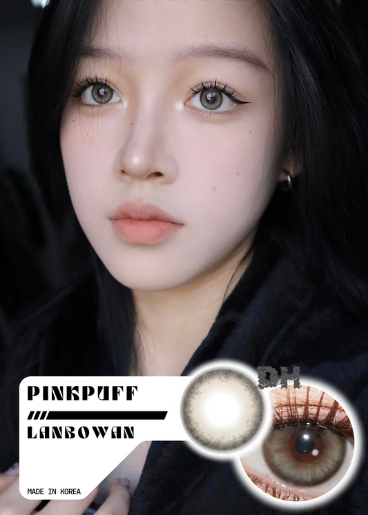 Pinkpuff Milkcake Green 綠奶糕 1 Year 一片裝