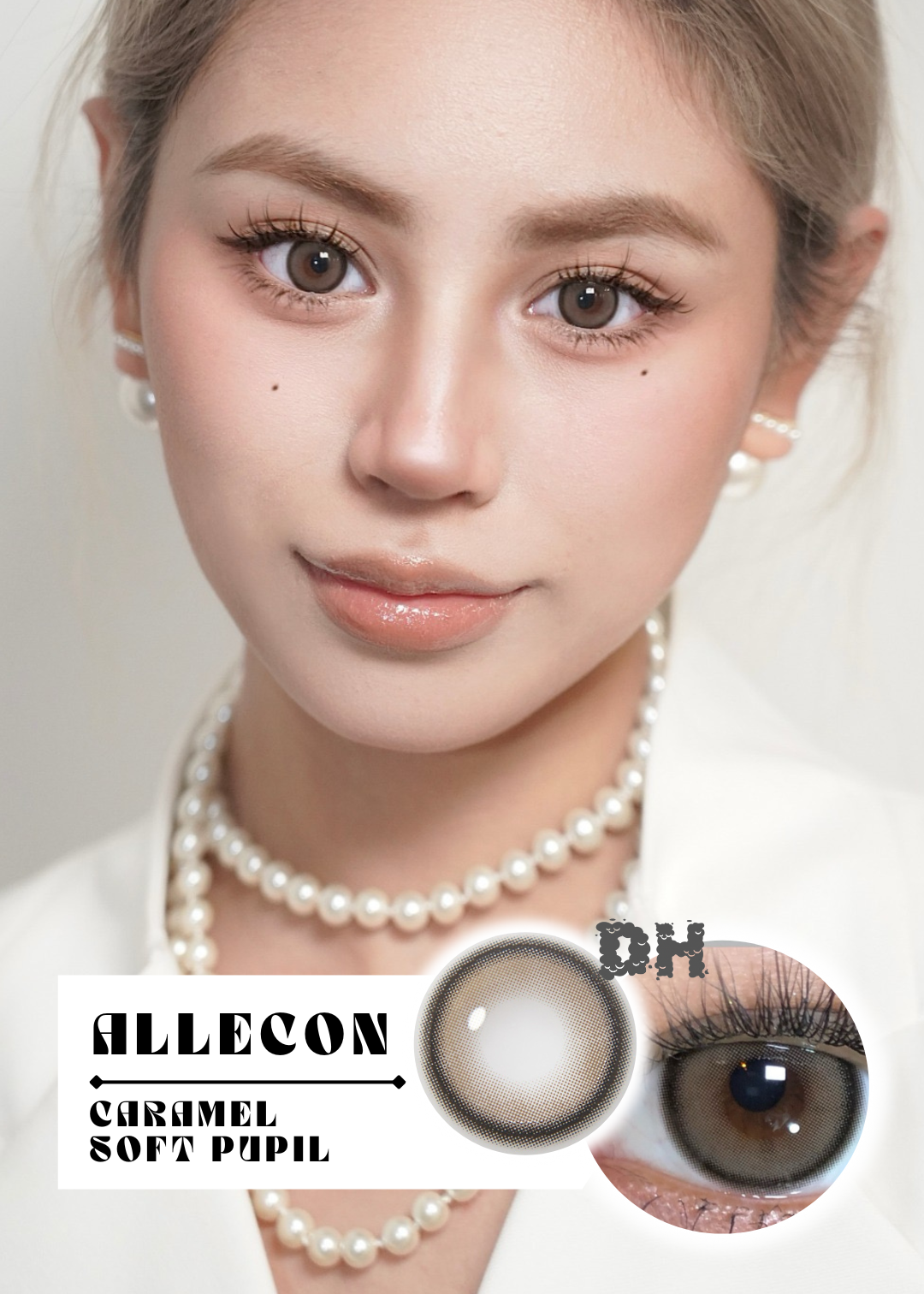 Allecon Caramel Soft Pupil 焦糖小丸子 6-Months 一片裝
