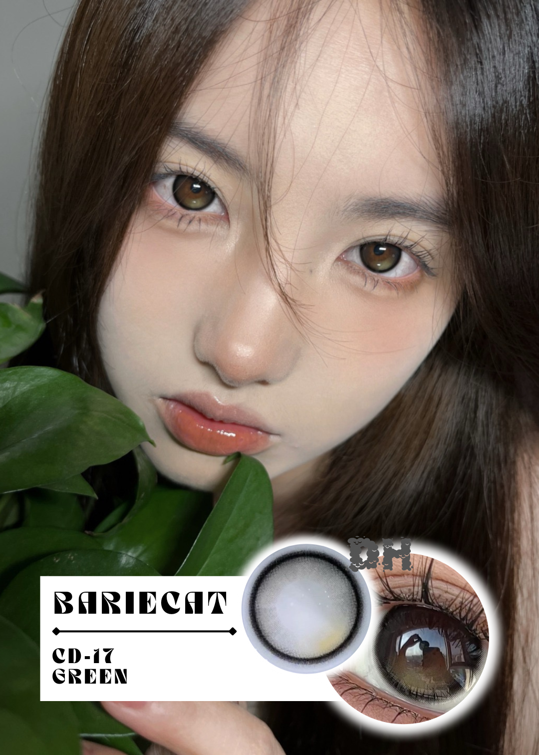 Bariecat CD-17 Green 小椰青 1 Day 十片裝