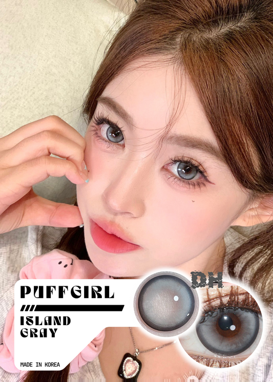 Puffgirl Island Gray 海鹽淚光 1 Year 一片裝