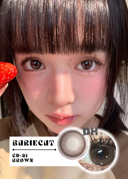 Bariecat CD-21 Brown 燕麥貝果 1 Day 十片裝