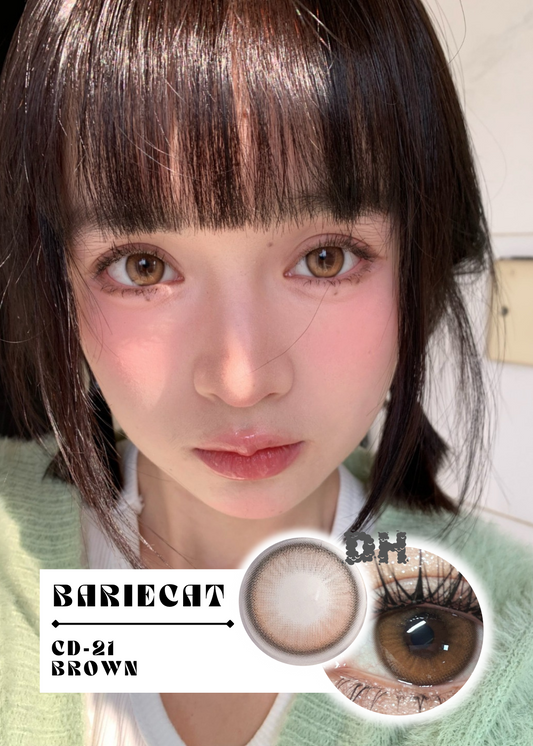 Bariecat CD-21 Brown 南瓜貝果 1 Day 十片裝