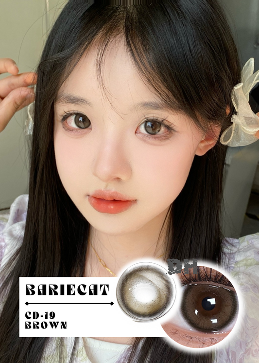Bariecat CD-19 Brown 小椰青 1 Day 十片裝