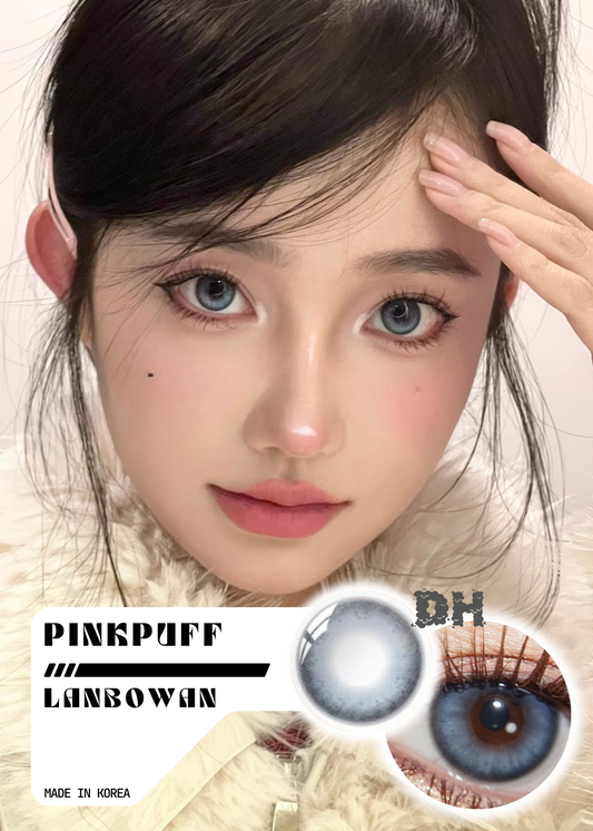 Pinkpuff Lanbowan 藍波萬 1 Year 一片裝