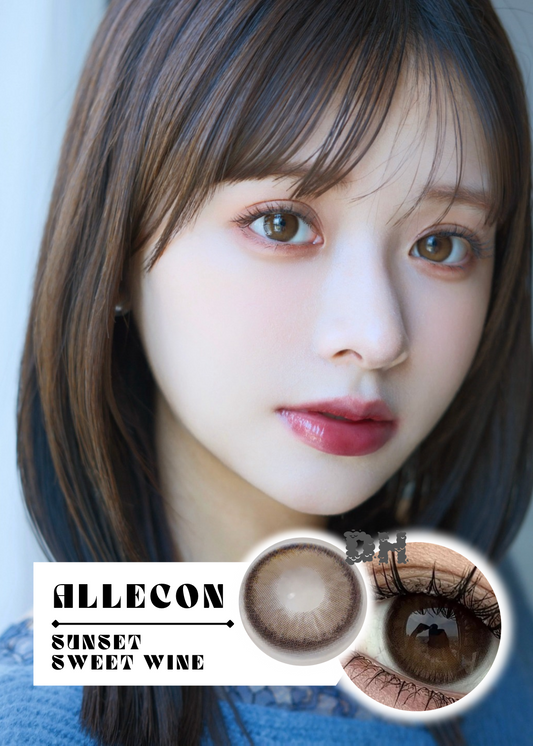 Allecon Sweet Sunset Wine 日落甜酒 6-Months 一片裝