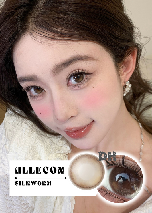 Allecon Silkworm 小臥蠶 6-Months 一片裝