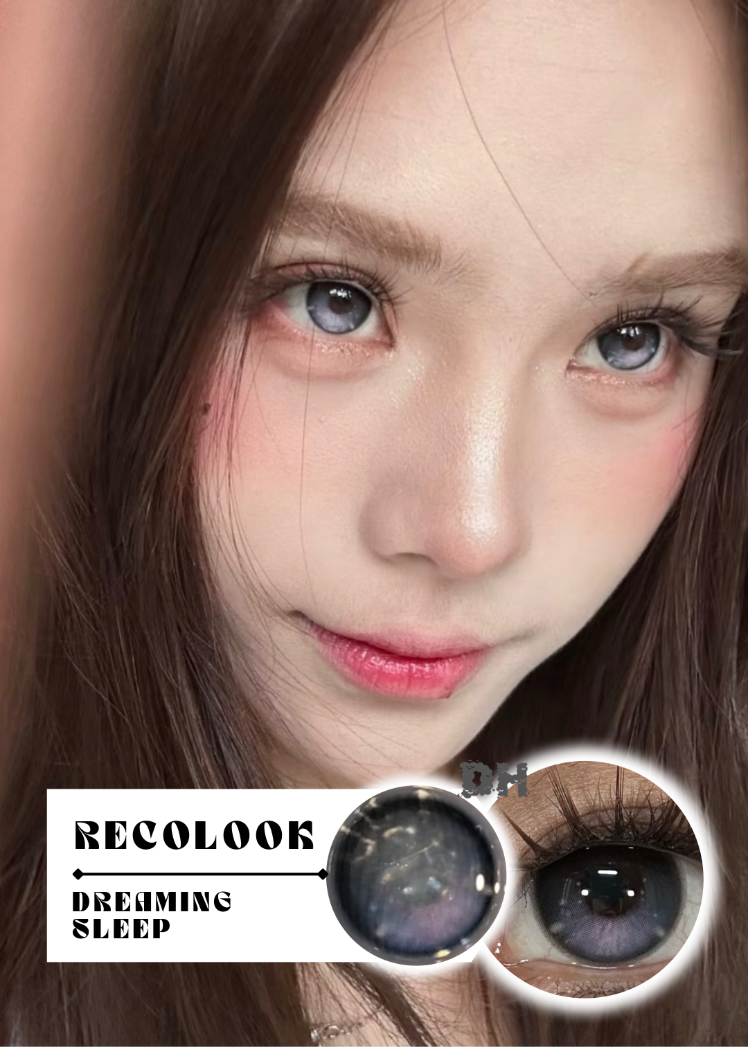 【固定高光】 Recolook Dreaming Sleep 沈睡夢境 1 Day 十片裝