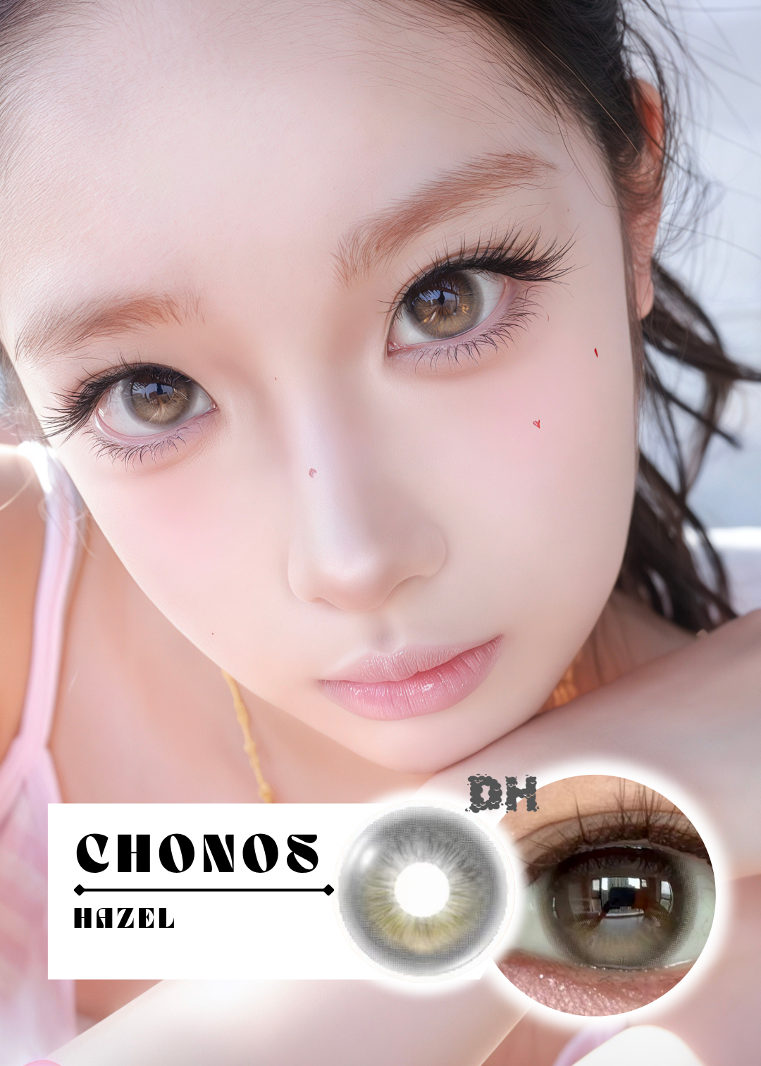 【滿著色】【固定高光】Chonos 陰天留白 1 Day 十片裝
