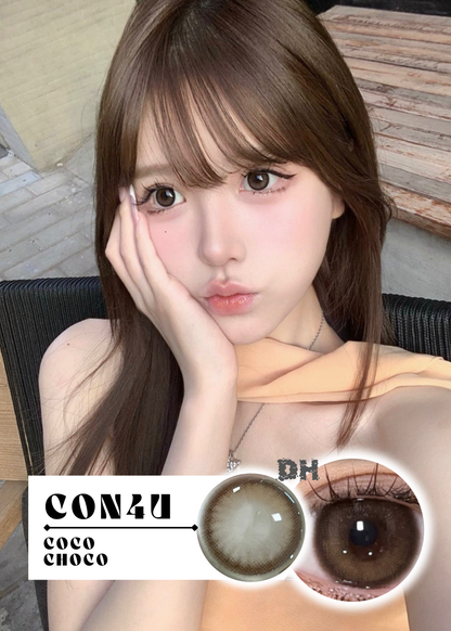 Con4u Coco Choco 加濃可可 1 Year 一片裝